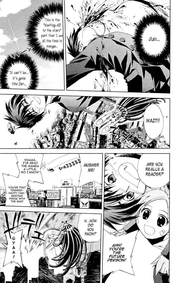Sakuratetsu Taiwahen Chapter 11.1 7